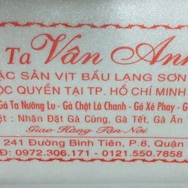 Thực đơn- Quán Ăn Vân Anh - Gà Ta Nướng Lu & Vịt Bầu Lạng Sơn