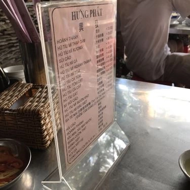 Thực đơn- Quán Ăn Vân Anh - Hủ Tiếu, Karaoke