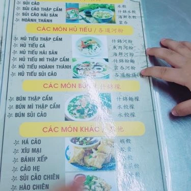 Thực đơn- Quán Ăn Văn Ký - Mì Vịt Tiềm