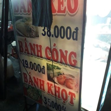 Thực đơn- Quán Ăn Văn Nghệ - Quán Bánh Khọt