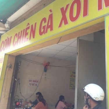 Tổng hợp- Quán Ăn Vân Ngọc - Cơm Gà Xối Mỡ