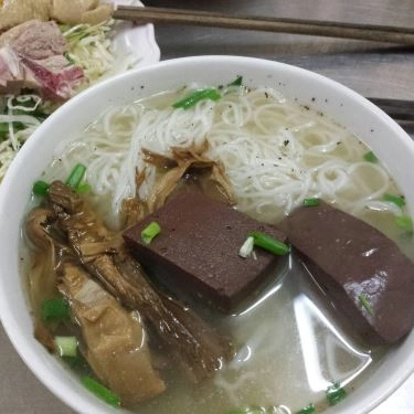 Món ăn- Quán Ăn Vân Thu Nga - Gỏi Vịt