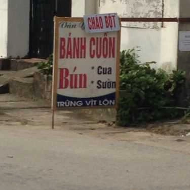 Tất cả hình- Vân Yến - Bánh Cuốn & Bún Sườn