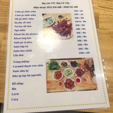 Thực đơn- Quán Ăn Vâu Quán - Lẩu Thái & Chân Gà Chiên Mắm