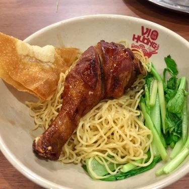Món ăn- Quán Ăn Vị Hương Mì Gia - AEON Mall Bình Tân
