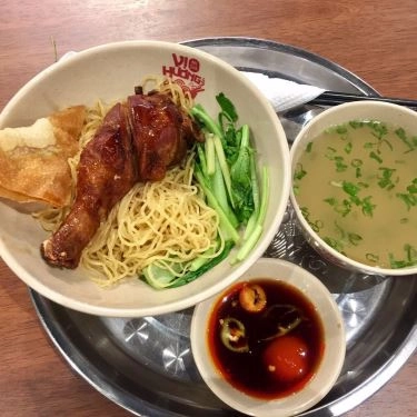 Món ăn- Quán Ăn Vị Hương Mì Gia - AEON Mall Bình Tân
