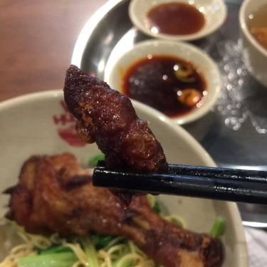 Món ăn- Quán Ăn Vị Hương Mì Gia - AEON Mall Bình Tân