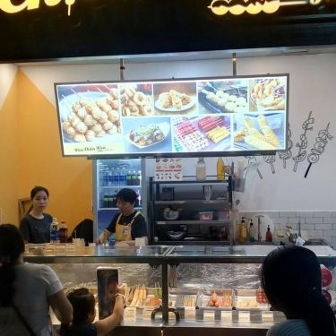 Tổng hợp- Quán Ăn Viên Chiên Xiên - Lotte Mart Nguyễn Hữu Thọ