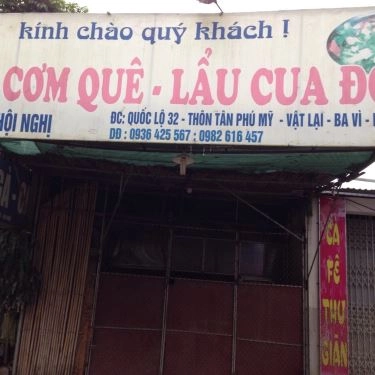 Tổng hợp- Quán Ăn Viễn Đông Quán - Cơm Quê & Lẩu Cua Đồng