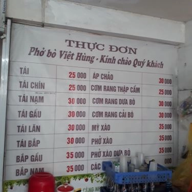 Tổng hợp- Quán Ăn Việt Hùng - Phở Bò