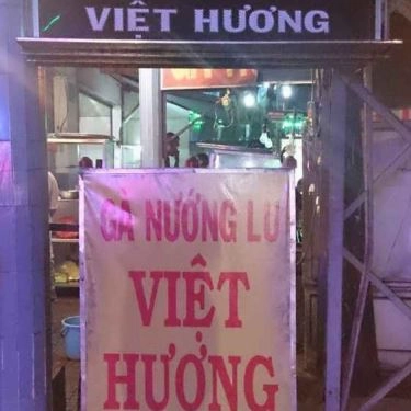 Tổng hợp- Quán Ăn Gà Nướng Lu Việt Hương - Lê Quang Định
