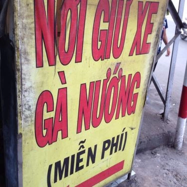 Tổng hợp- Quán Ăn Gà Nướng Lu Việt Hương - Lê Quang Định