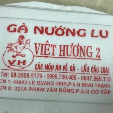 Tổng hợp- Quán Ăn Gà Nướng Lu Việt Hương - Phạm Văn Đồng