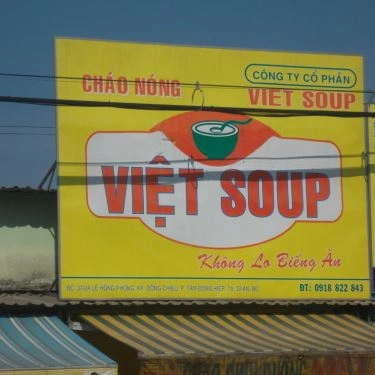 Tổng hợp- Quán Ăn Cháo Dinh Dưỡng Việt Suop - Lê Hồng Phong