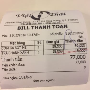 Tổng hợp- Nhà Hàng Việt Thái Food Court - Parkson Hùng Vương