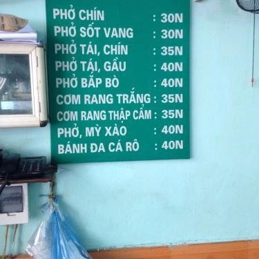 Tổng hợp- Quán Ăn Vinh Béo - Phở Bò & Bánh Đa Cá Rô