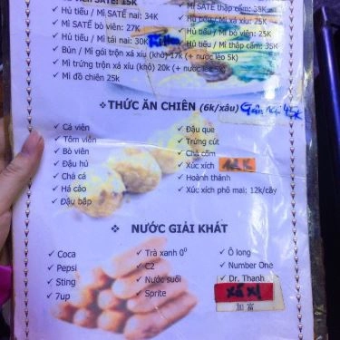 Thực đơn- Quán Ăn Vinh Ký - Hủ Tiếu Mì & Xiên Que
