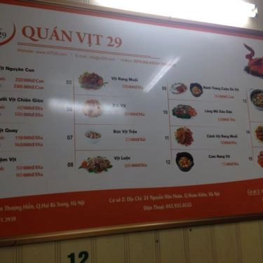 Thực đơn- Quán Ăn Vịt 29 - Nguyễn Hữu Huân