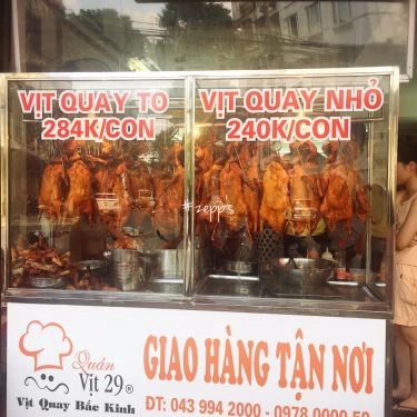 Tổng hợp- Quán Ăn Vịt 29 - Nguyễn Thượng Hiền