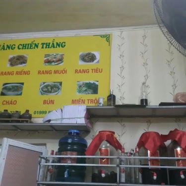 Tổng hợp- Quán Ăn Vịt Chiến Thắng- Vịt Cỏ Vân Đình
