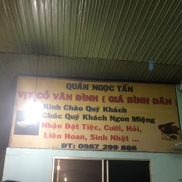 Thực đơn- Quán Ăn Ngọc Tấn - Vịt Cỏ Vân Đình