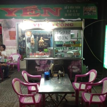 Không gian- Quán Ăn Vịt Đồng Như Yến