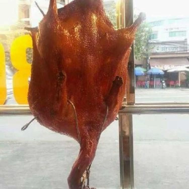 Món ăn- Quán Ăn Vịt Nướng Lu 5 Vân - Chuông Tre