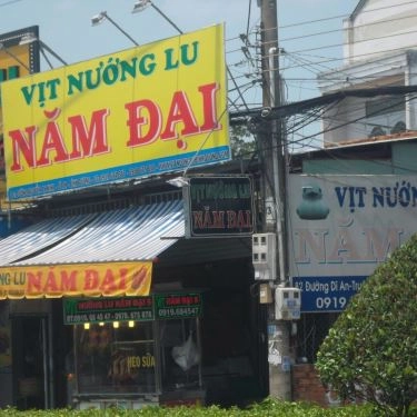 Tổng hợp- Quán Ăn Năm Đại - Vịt Nướng Lu