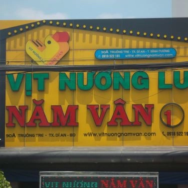 Tổng hợp- Quán Ăn Năm Vân 1 - Vịt Nướng Lu