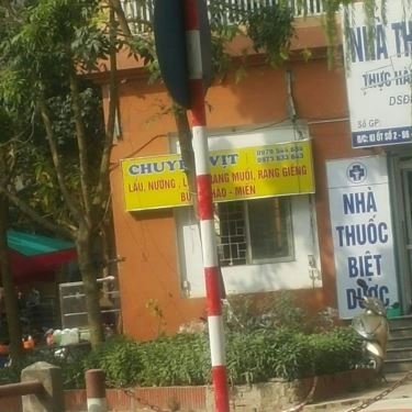 Tổng hợp- Quán Ăn Vịt Các Món - Mỹ Đình