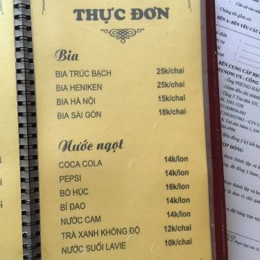 Thực đơn- Quán Ăn Vịt Quán
