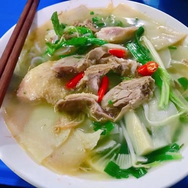 Món ăn- Quán Ăn Vịt Cỏ Vân Đình - Vĩnh Hưng