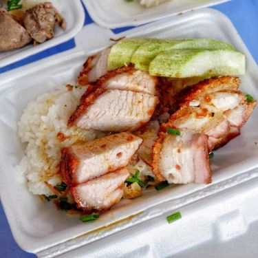Món ăn- Quán Ăn Vịt Quay A Tắc