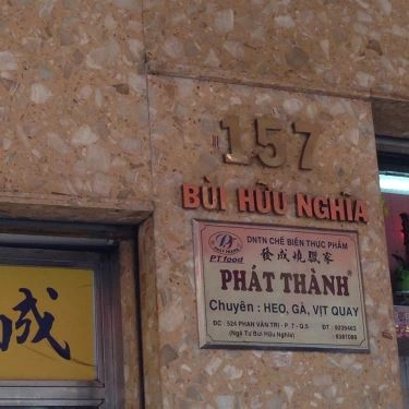 Tổng hợp- Quán Ăn Vịt Quay Phát Thành