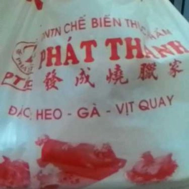 Tổng hợp- Quán Ăn Vịt Quay Phát Thành