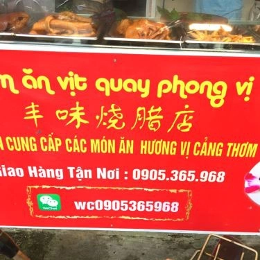 Tổng hợp- Quán Ăn Vịt Quay Phong Vị