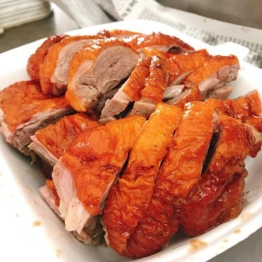 Món ăn- Quán Ăn Vịt Quay Quảng Đông - Thái Thịnh