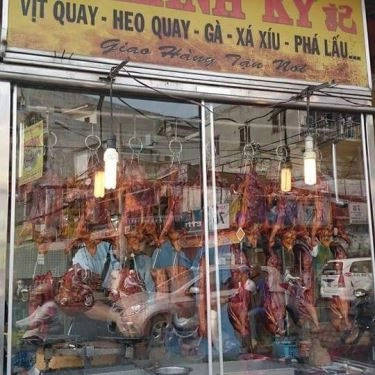 Không gian- Quán Ăn Vịt Quay Thành Ký - Trường Chinh - Giao Hàng Tận Nơi