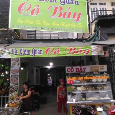 Tổng hợp- Quán Ăn Cô Bảy - Vịt Xiêm Quán - Lẩu & Bún Măng Xiêm