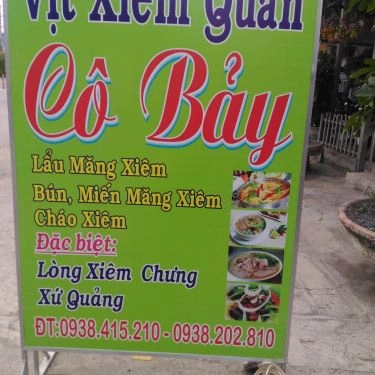 Thực đơn- Quán Ăn Cô Bảy - Vịt Xiêm Quán - Lẩu & Bún Măng Xiêm