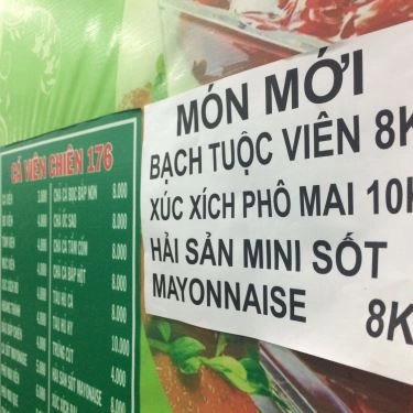 Tổng hợp- Quán Ăn Vitamin Bar I - Sinh Tố & Ăn Vặt