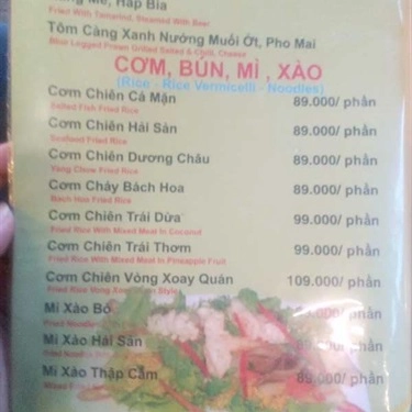 Thực đơn- Quán Ăn Vòng Xoay Quán - Làng Nướng Hải Sản Ốc Đêm