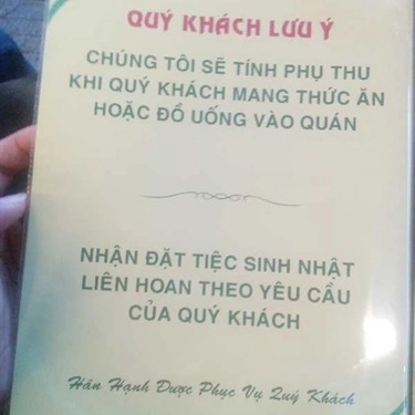 Thực đơn- Quán Ăn Vòng Xoay Quán - Làng Nướng Hải Sản Ốc Đêm