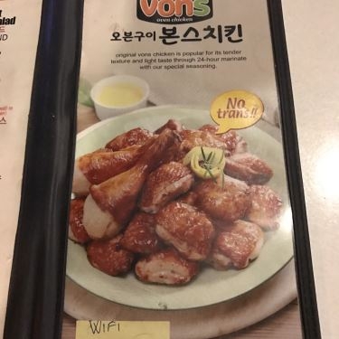 Thực đơn- Nhà Hàng Vons Chicken