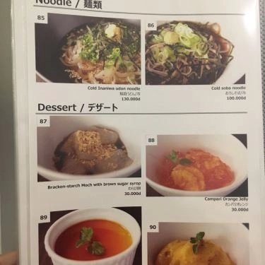 Thực đơn- Nhà Hàng Fish Dance Cafe