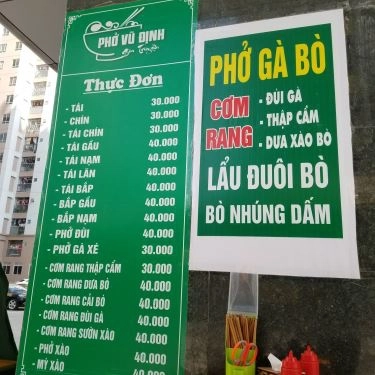 Tổng hợp- Quán Ăn Phở Vũ - Phở Bò & Lẩu Bò Nhúng Dấm