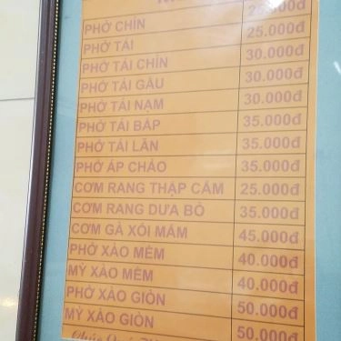 Tổng hợp- Quán Ăn Vũ Gia - Phở Bò - Đặng Tiến Đông