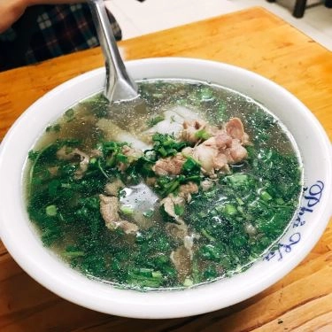 Món ăn- Quán Ăn Vũ Gia - Phở Bò - Đặng Tiến Đông