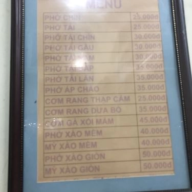 Thực đơn- Quán Ăn Vũ Gia - Phở Bò - Đặng Tiến Đông