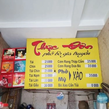 Tổng hợp- Quán Ăn Vũ Tới - Phở Bò & Cơm Rang